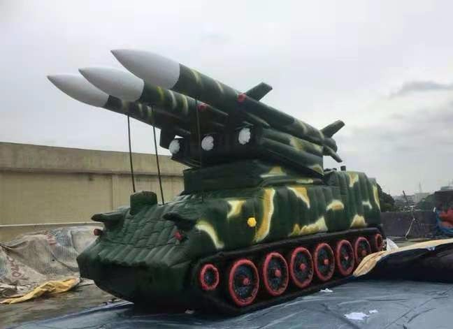 陇县大型充气军用导弹